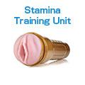 եå饤: Stamina Training Unit