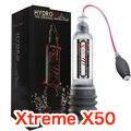 ハイドロマックスXtreme【X50】